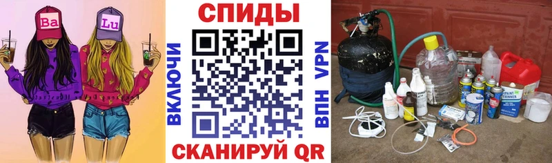 АМФ VHQ как найти Ставрополь