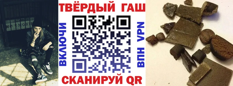 ГАШ Изолятор  Ставрополь 