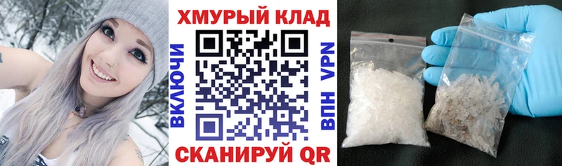 ГЕРОИН Heroin  Ставрополь 