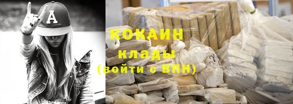 круглые Михайловск