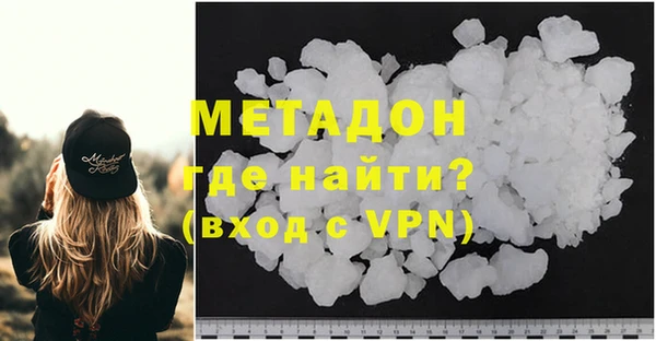 марихуана Михайлов