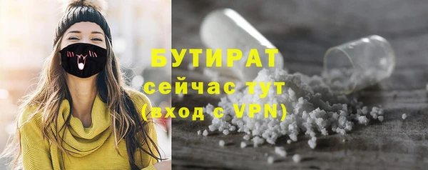 круглые Михайловск