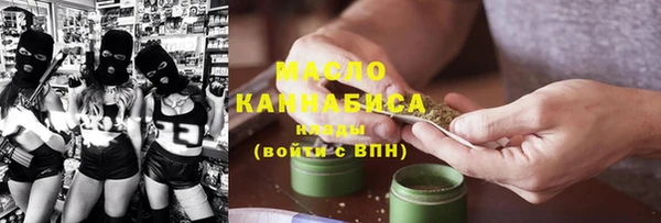 круглые Михайловск