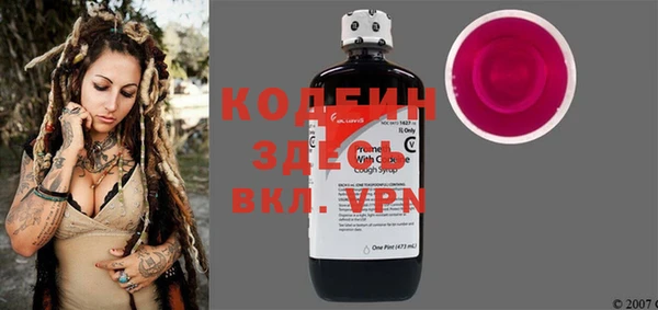 круглые Михайловск