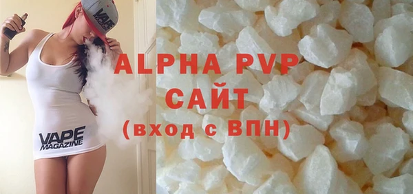 круглые Михайловск