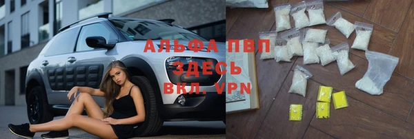 марихуана Михайлов