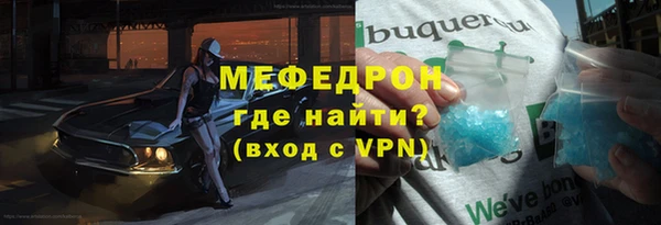 марихуана Михайлов