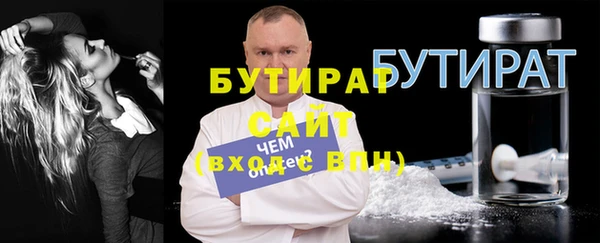марихуана Михайлов