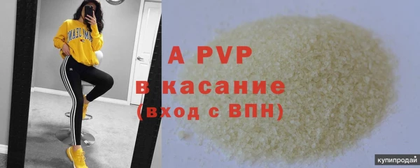 марихуана Михайлов