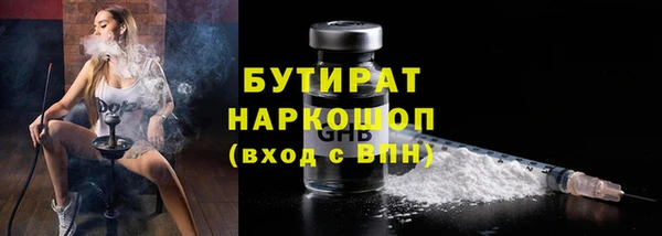 марихуана Михайлов