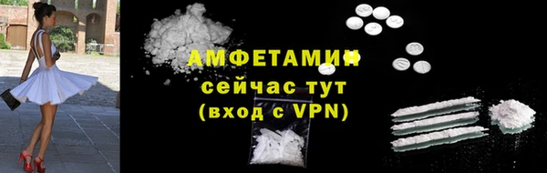 марихуана Михайлов