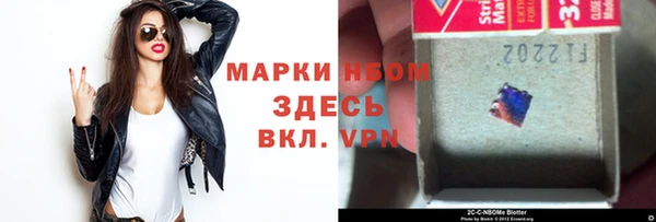 круглые Михайловск