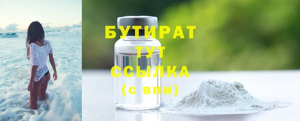 марихуана Михайлов