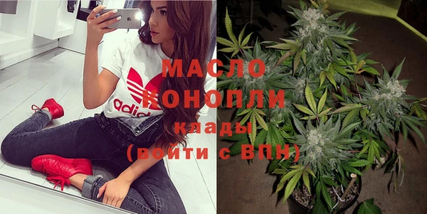 круглые Михайловск