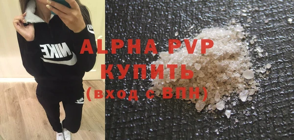 марихуана Михайлов