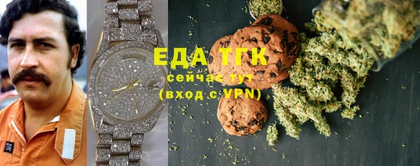 круглые Михайловск