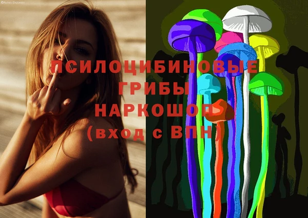 марихуана Михайлов