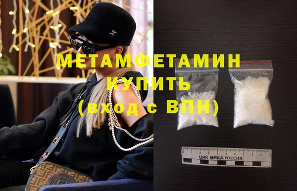 марихуана Михайлов