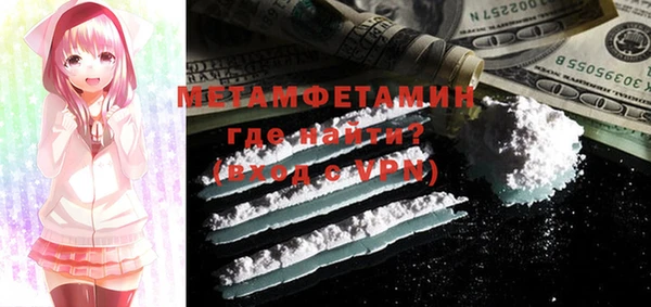 круглые Михайловск