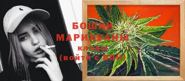 круглые Михайловск