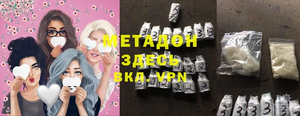 круглые Михайловск