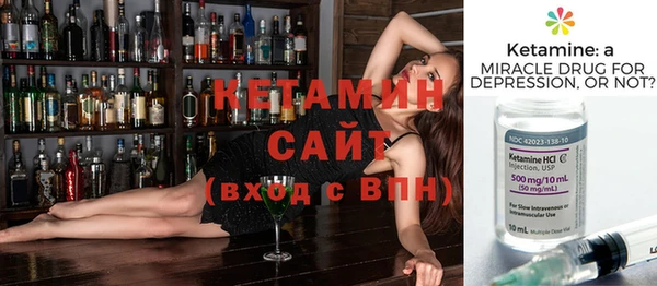 круглые Михайловск