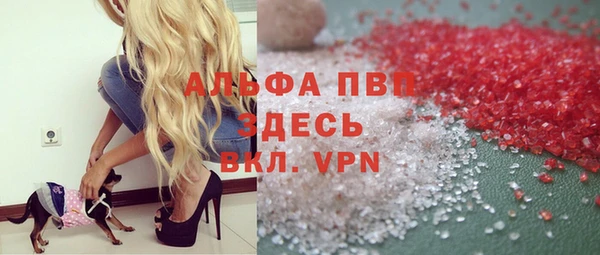 марихуана Михайлов