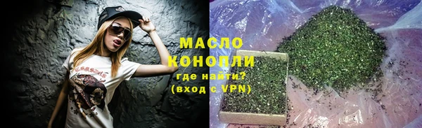 круглые Михайловск