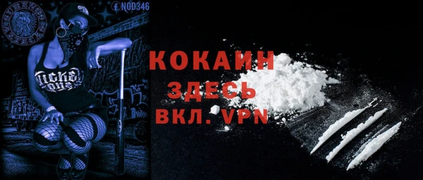 круглые Михайловск
