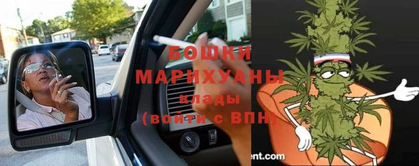 кокаин премиум Михайловка