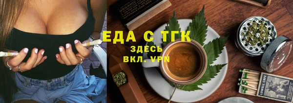 марихуана Михайлов