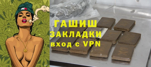 круглые Михайловск