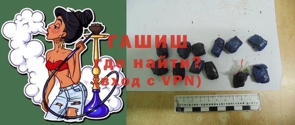 круглые Михайловск