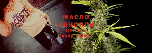 марихуана Михайлов