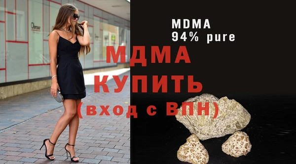 марихуана Михайлов