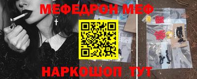 индика Можайск