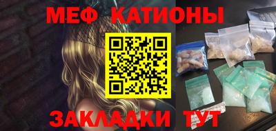 дживик Можга