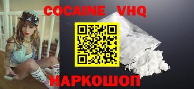 дживик Можга