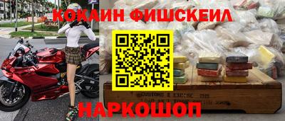 тгк Моздок