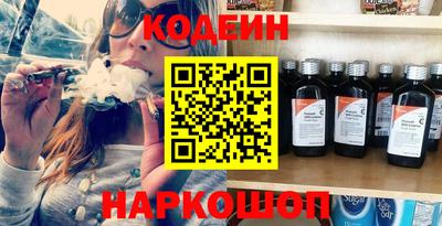 тгк Моздок