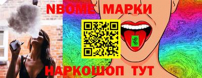 дживик Можга