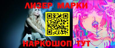 тгк Моздок