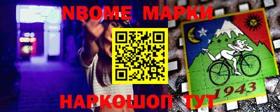 тгк Моздок