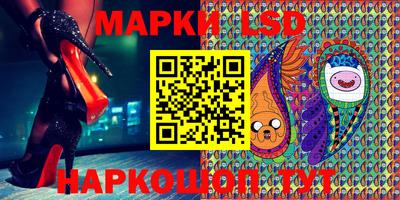 индика Можайск