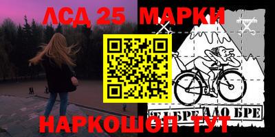 дживик Можга