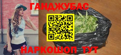 индика Можайск