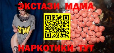 дживик Можга