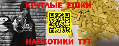 дживик Можга