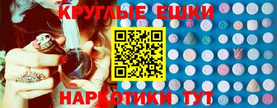 индика Можайск