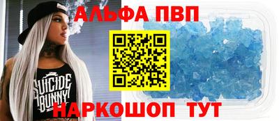 индика Можайск